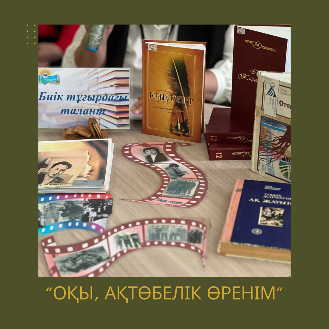 Orange And Blue Plumbing Services Instagram Post 1