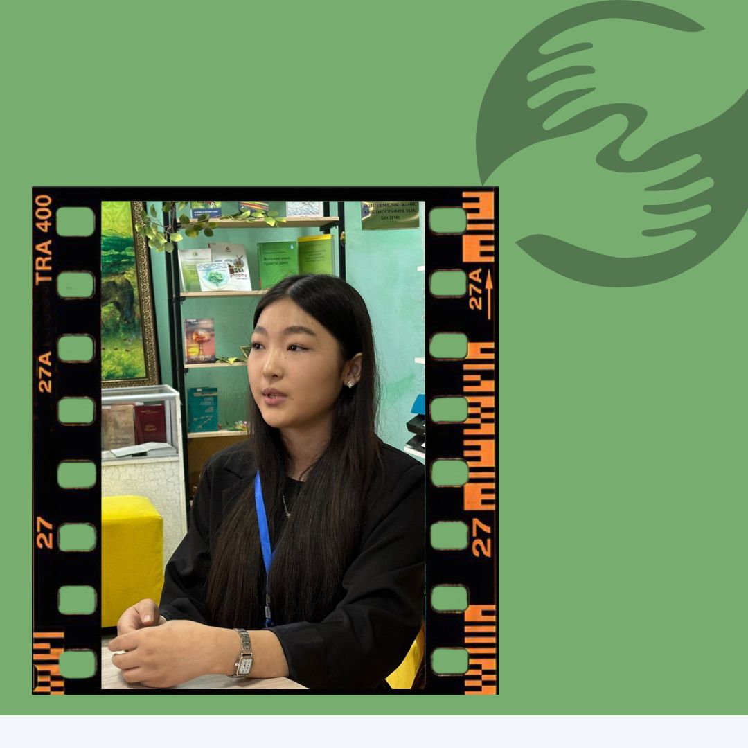 Strategy and Planning 1